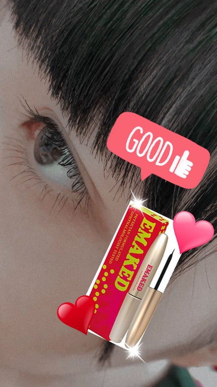 EMAKED(エマーキット)/水橋保寿堂製薬/まつげ美容液を使ったクチコミ(1枚目)