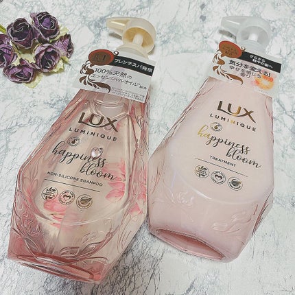 ã«ãããŒã¯ ãããã¹ãã«ãŒã ã·ã£ã³ããŒïŒããªãŒãã¡ã³ã/LUX/åžè²©ã·ã£ã³ããŒã䜿ã£ãã¯ãã³ãïŒ2æç®ïŒ