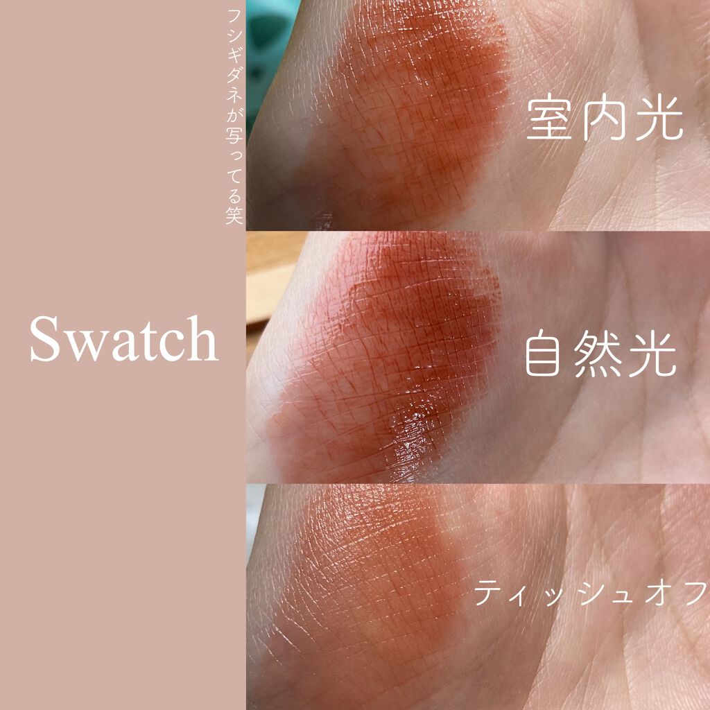 ケイト リップモンスター/KATE/口紅を使ったクチコミ（2枚目）