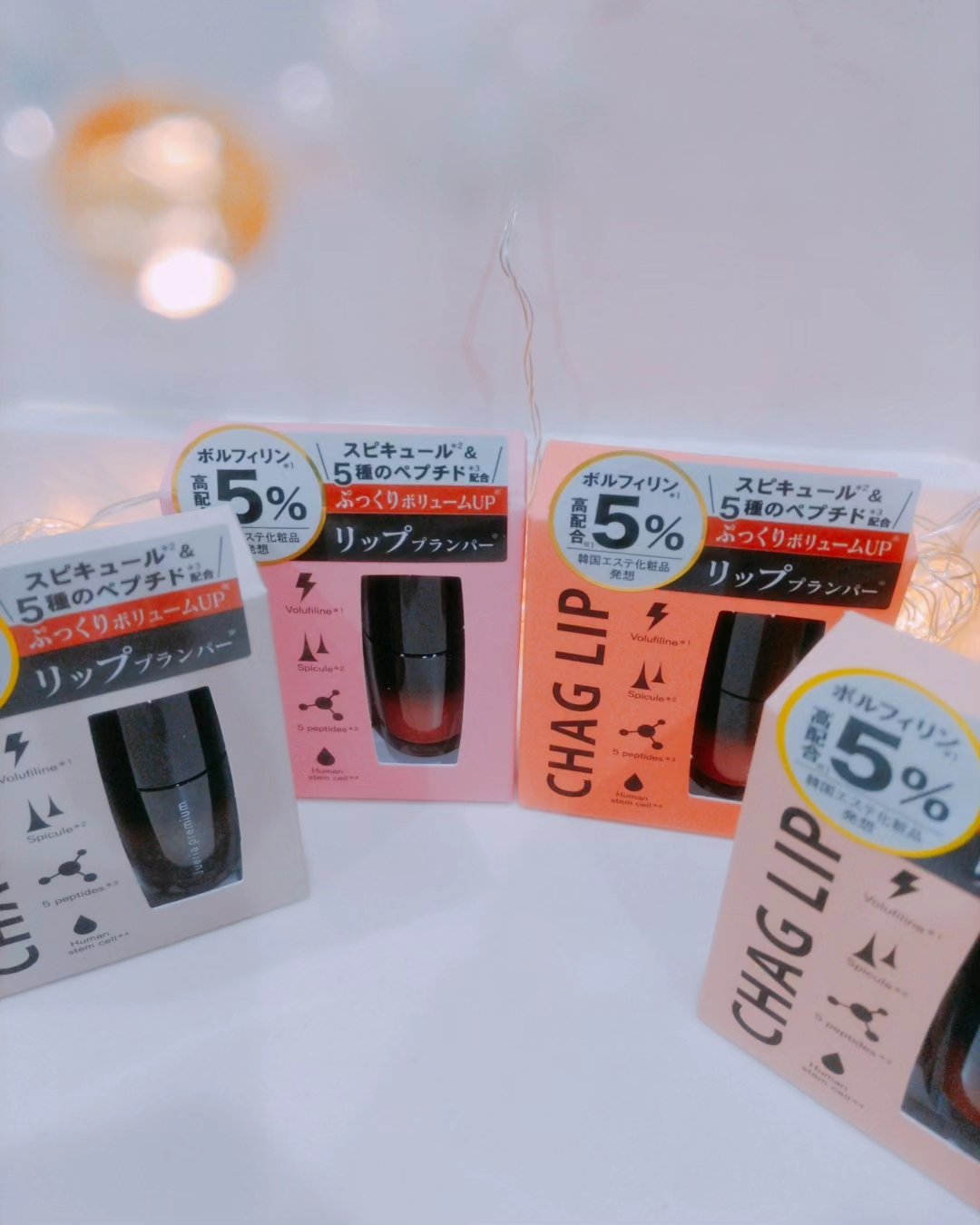 ジュエリアプレミアム チャグリップ 03 杏仁ピーチ/ジュエリアプレミアム/リップグロスを使ったクチコミ（3枚目）