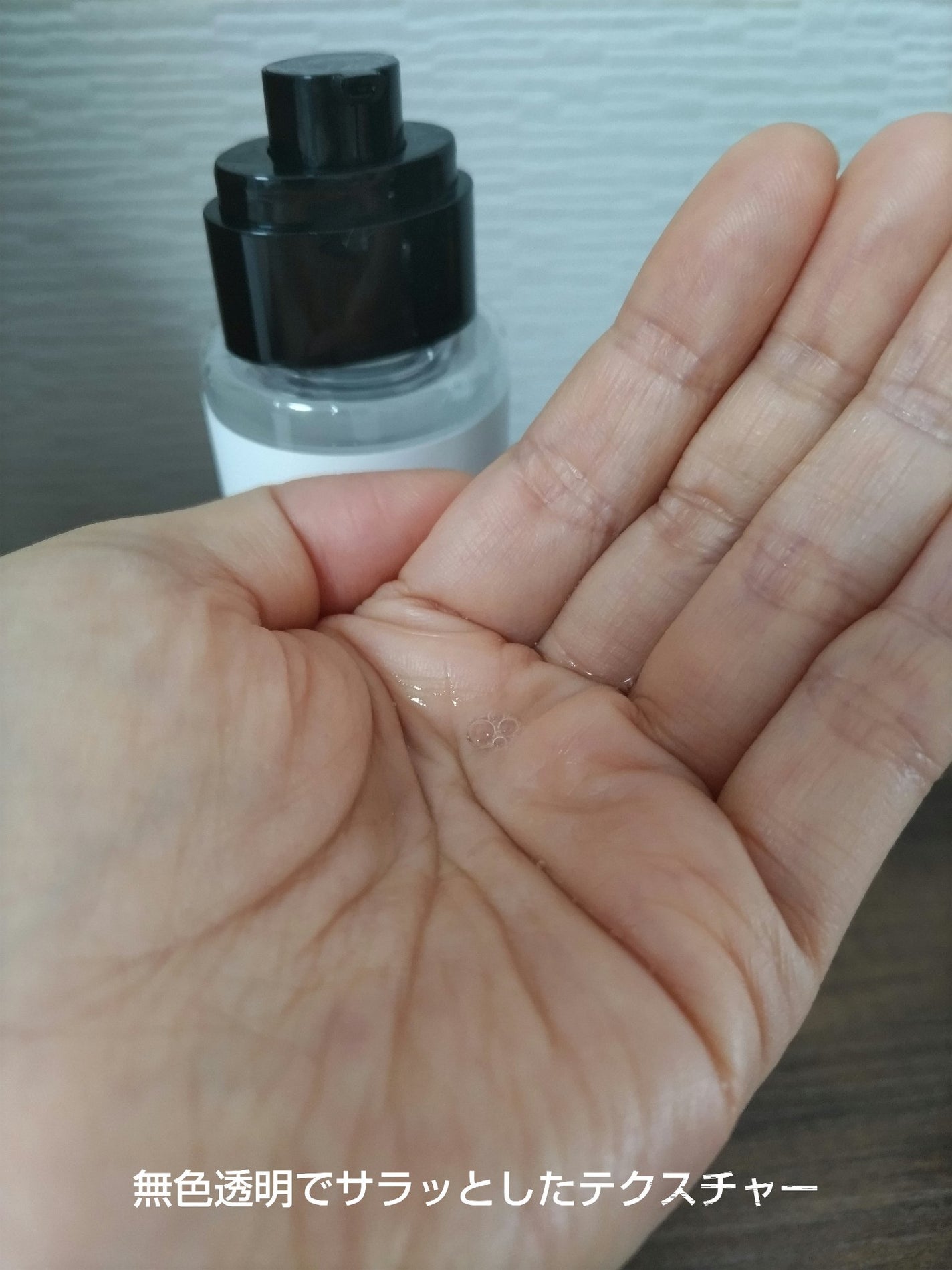 RXザ・ビタミンC23セラム/COSRX/美容液を使ったクチコミ(4枚目)