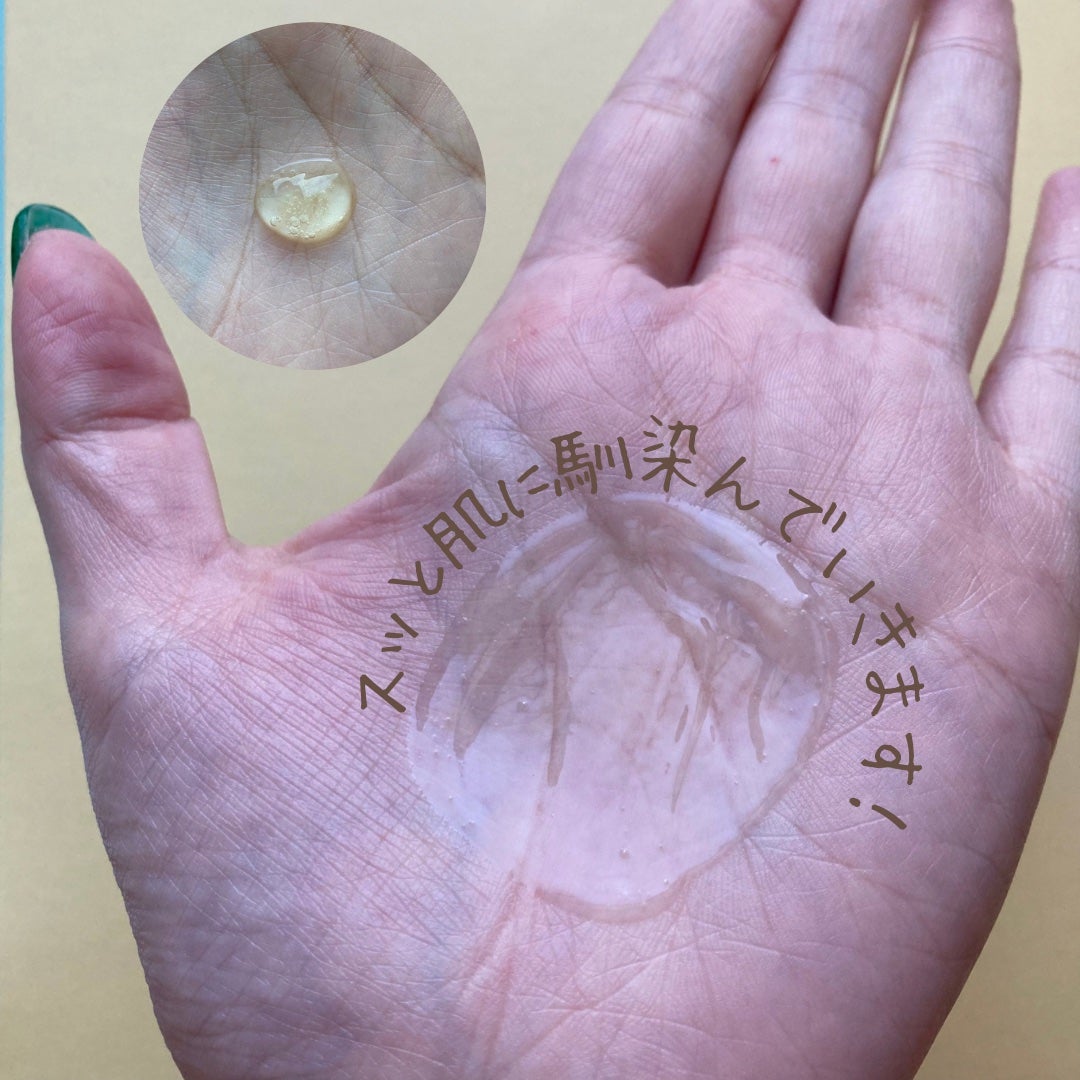 ビタダークスポットセラム/ロベクチン/美容液を使ったクチコミ(2枚目)