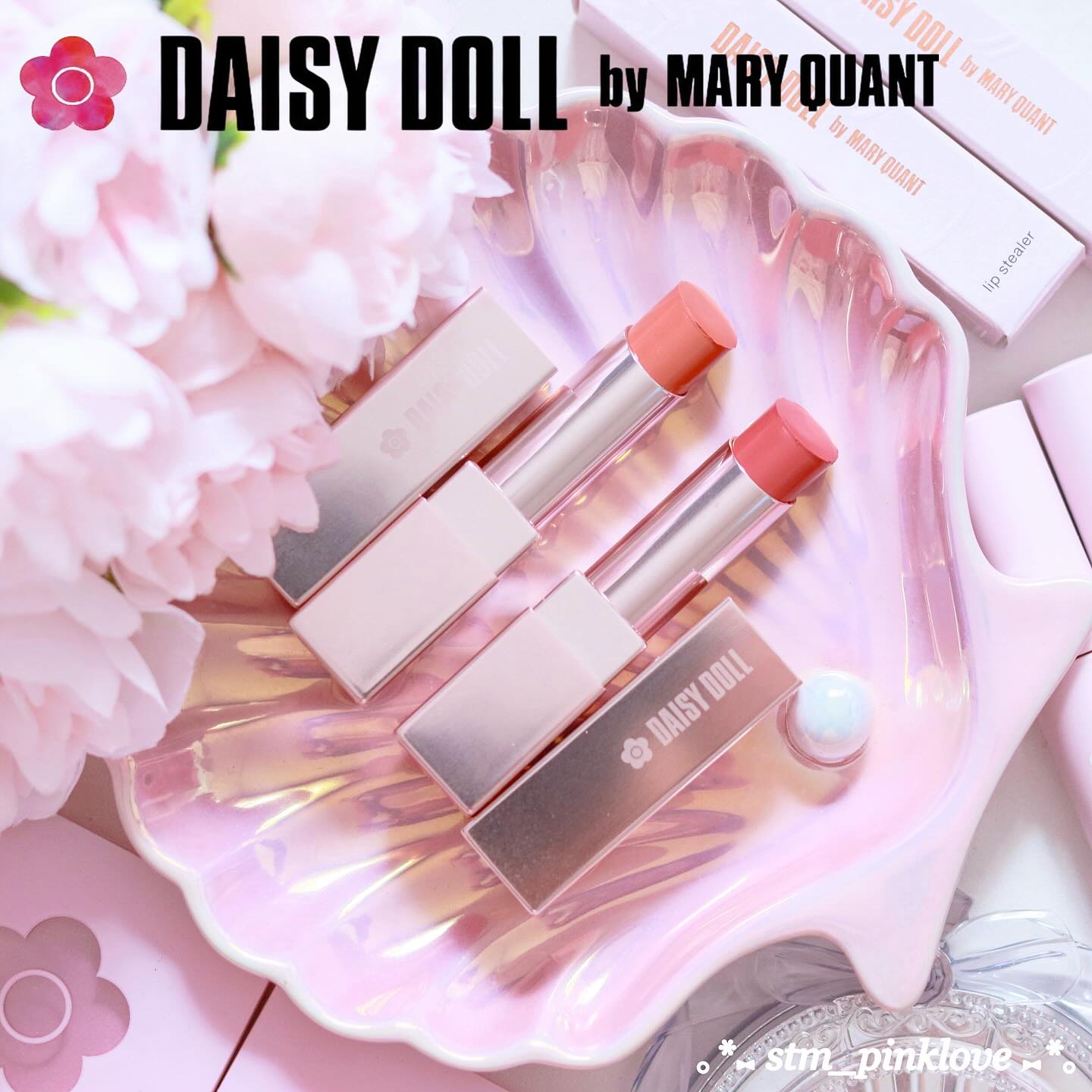 デイジードール リップ スティーラー　 04 夢を叶えるトパーズ/DAISY DOLL by MARY QUANT/口紅を使ったクチコミ（1枚目）