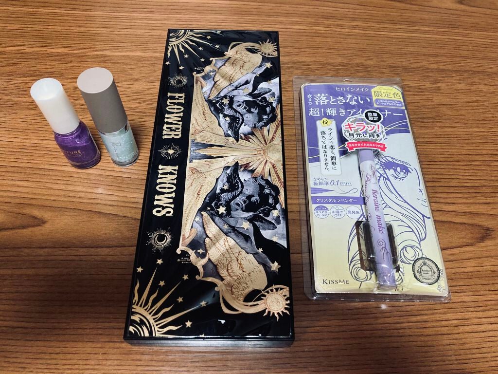 ノンノン on LIPS 「今月購入のメイク品の一つです⭐️季節に関係なく使える魅力と、独..」(1枚目)