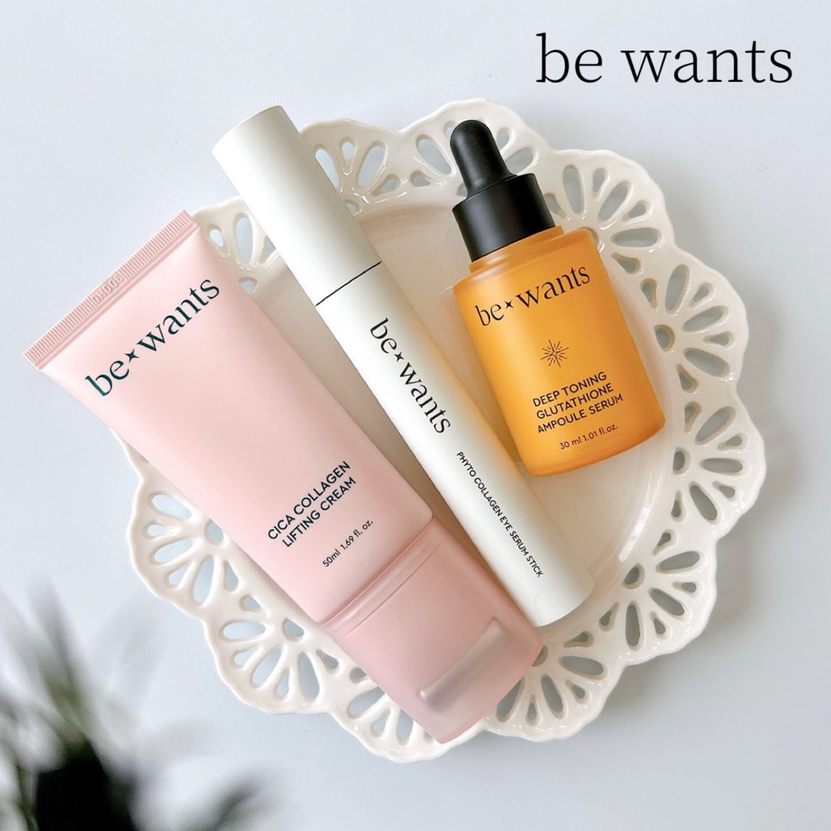 シカコラーゲンリフティングクリーム/be wants/フェイスクリームを使ったクチコミ(1枚目)