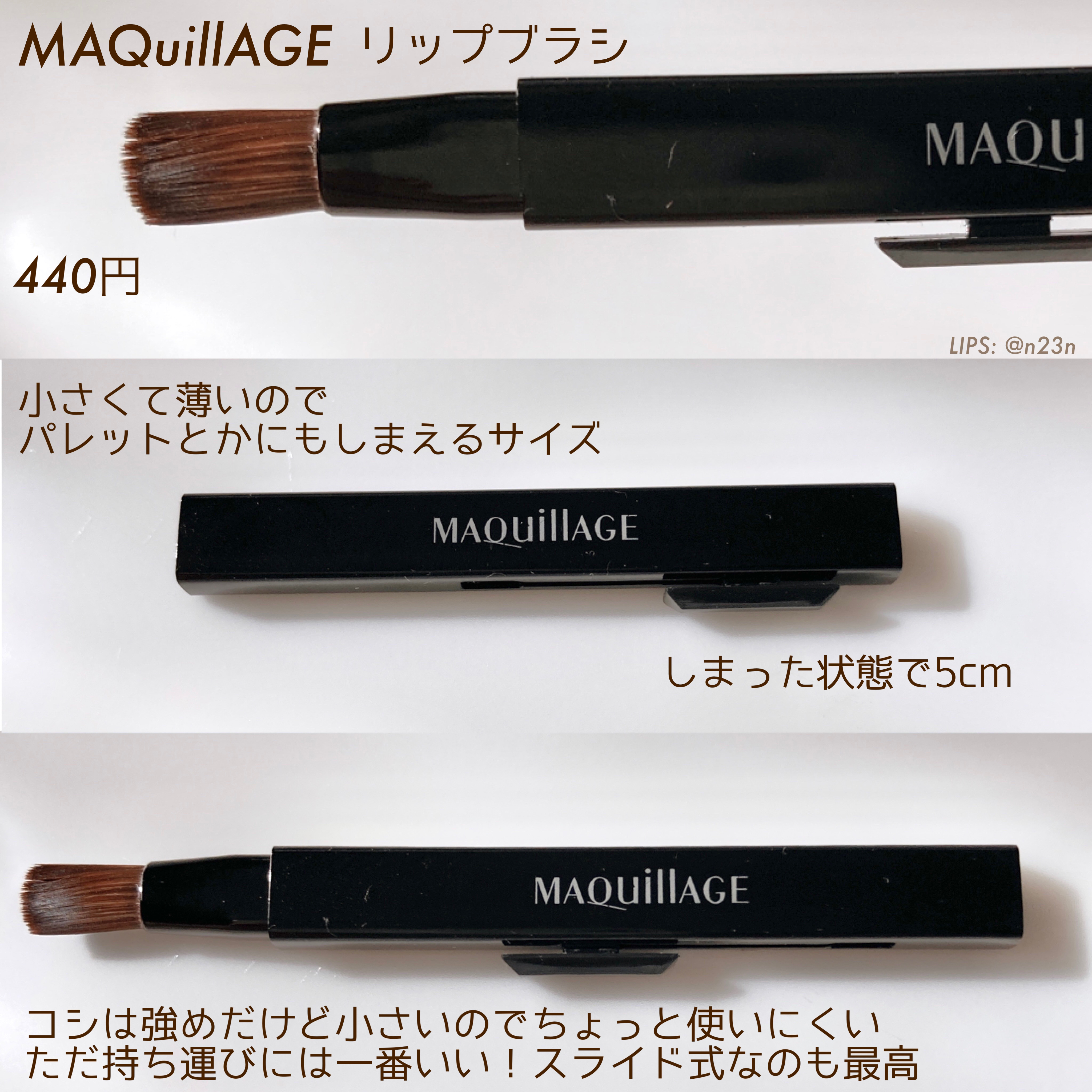 SHISEIDOメーキャップ　メイクブラシ3本セット SHISEIDOメーキャップ メイクブラシ3本セット SHISEIDO