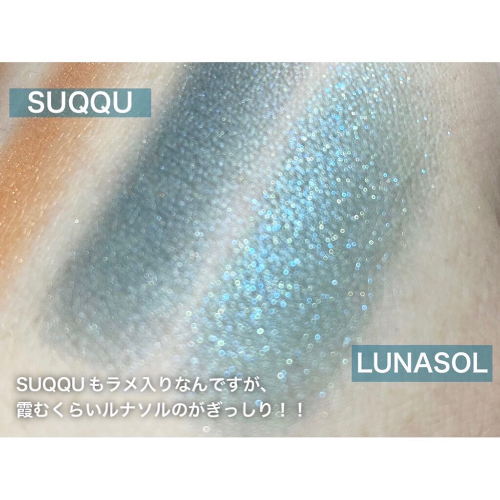 トーン タッチ アイズ/SUQQU/単色アイシャドウを使ったクチコミ（3枚目）