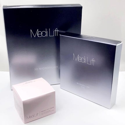 メディリフト 3Dマイクロフィラー(口元用)/YA-MAN TOKYO JAPAN/シートマスク・パックを使ったクチコミ(8枚目)