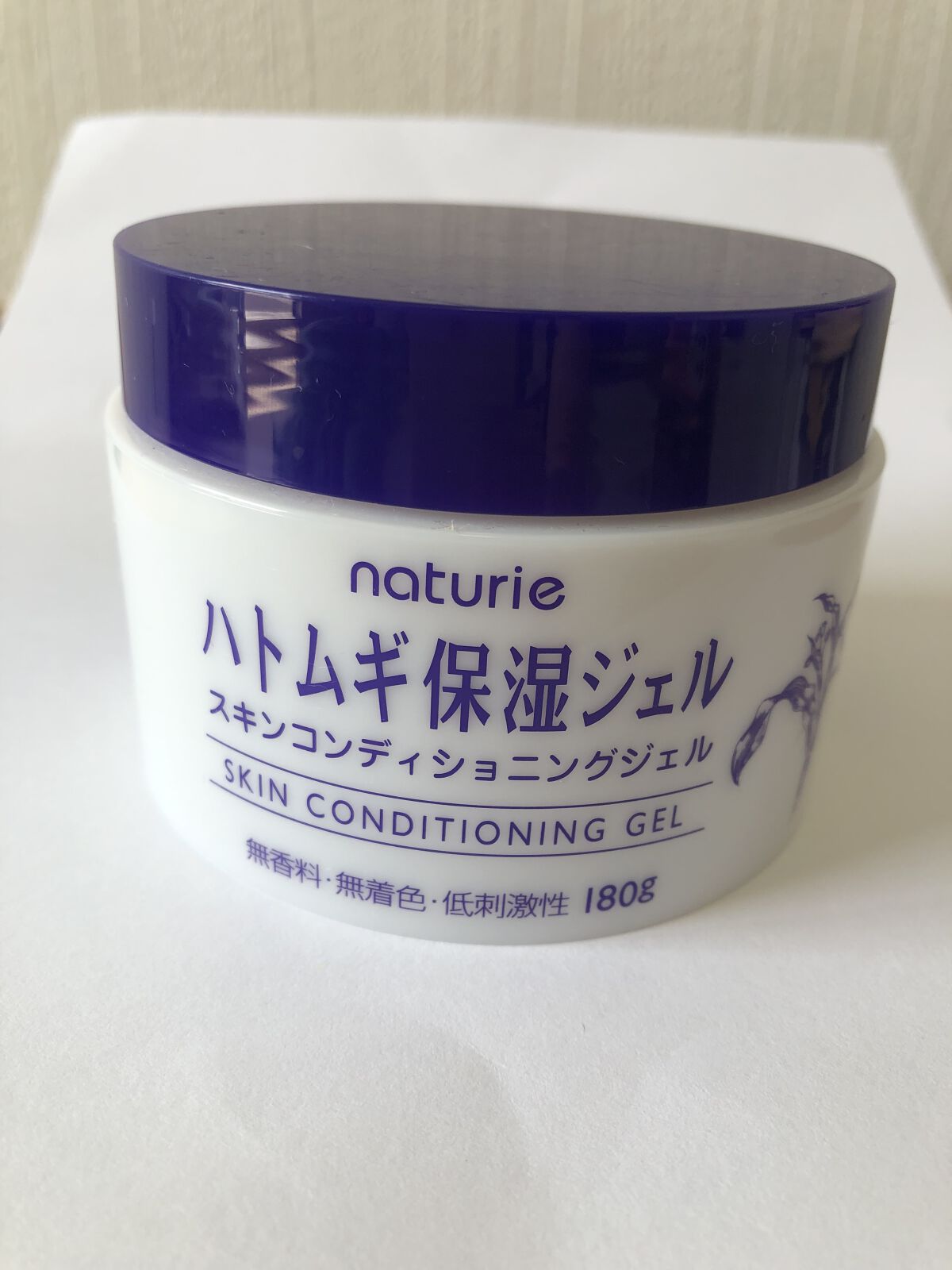 ハトムギ保湿ジェル(ナチュリエ スキンコンディショニングジェル)/ナチュリエ/美容液を使ったクチコミ（1枚目）