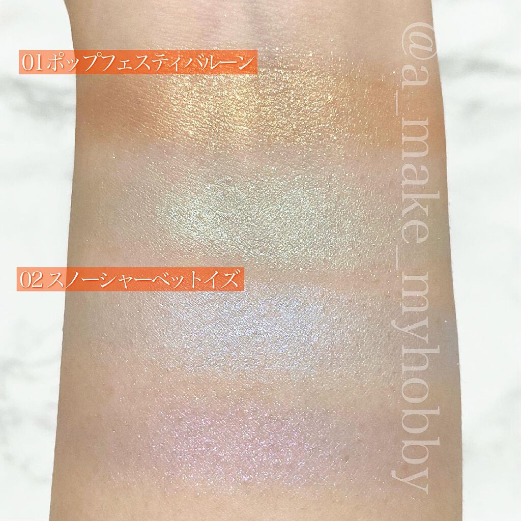 Aya / プチプラコスメ on LIPS 「儚いラメ爆誕🥲❤️❤️❤️・・・《funme+MEラメシャワー..」(6枚目)