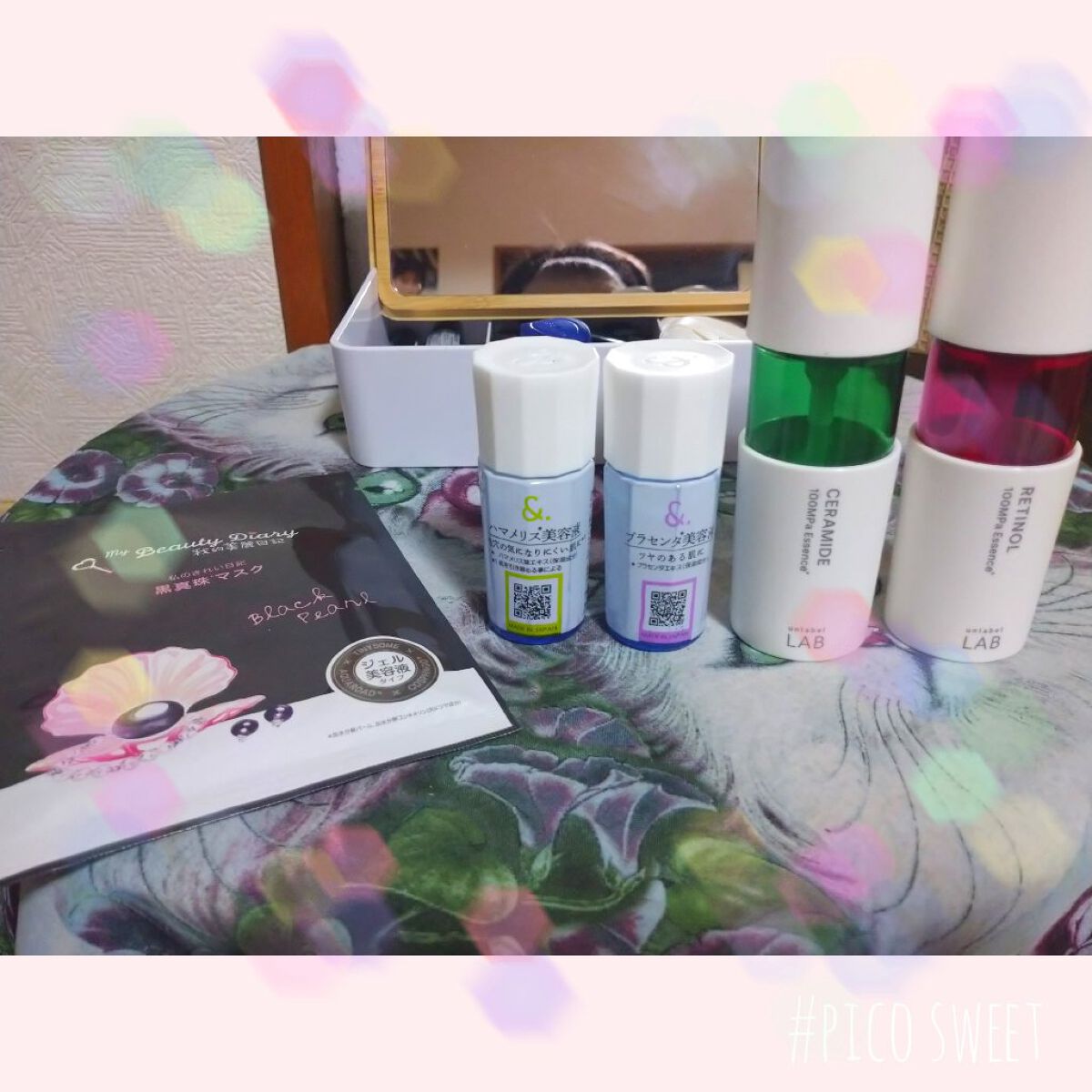 ドレススノー ナイトクリーム【医薬部外品】 /アテニア/フェイスクリームを使ったクチコミ（2枚目）