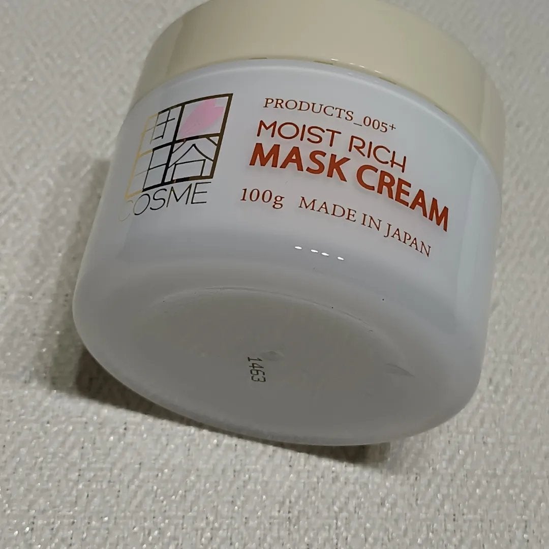 shiny_gloss_ky2k on LIPS 「世田谷コスメ🌸モイストリッチマスククリーム5種の天然オイルバタ..」(1枚目)