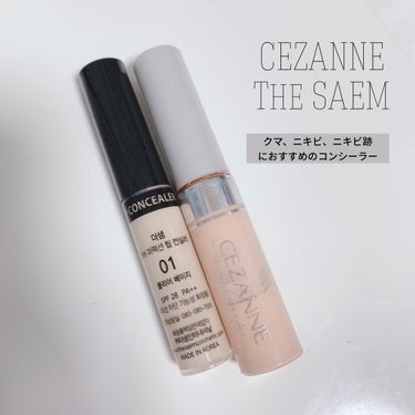 カバーパーフェクション チップコンシーラー/the SAEM/コンシーラーを使ったクチコミ（1枚目）