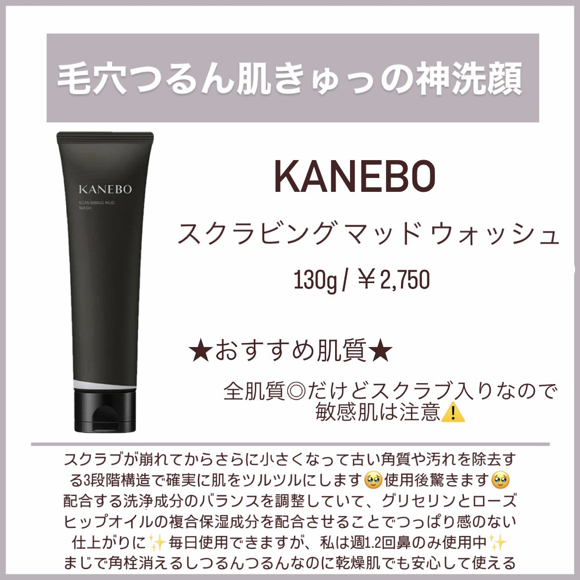 リポソーム アドバンスト　リペアセラム/DECORTÉ/美容液を使ったクチコミ（3枚目）