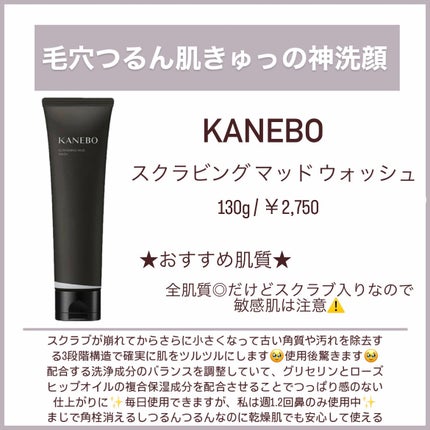 リポソーム アドバンスト リペアセラム/DECORTÉ/美容液を使ったクチコミ(3枚目)