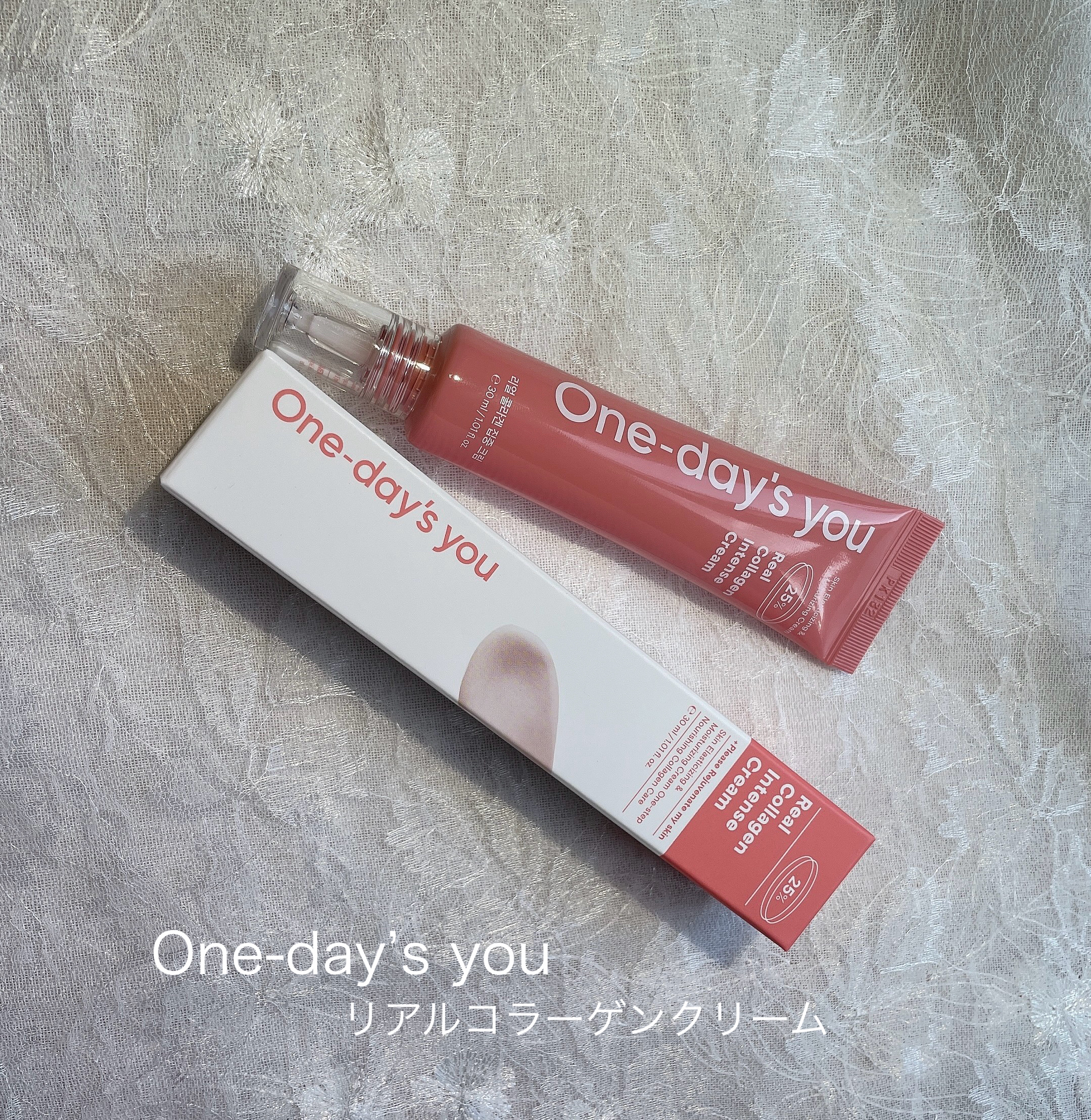 リアルコラーゲンインテンスクリーム /One-day's you/フェイスクリームを使ったクチコミ（1枚目）