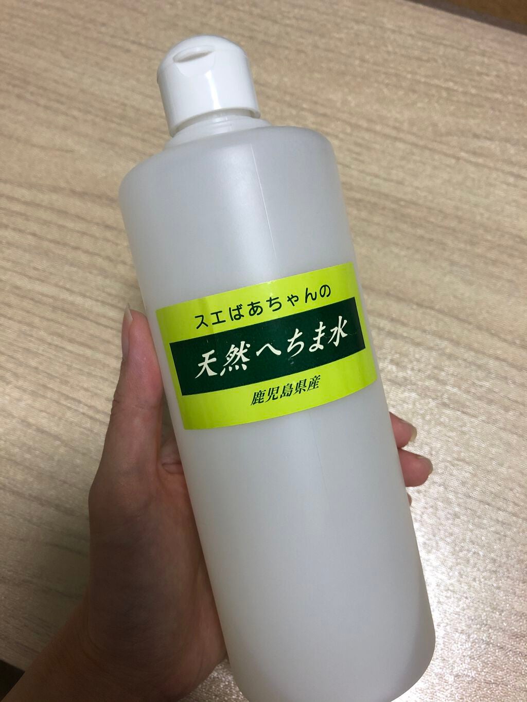 クリニーク コットン N/CLINIQUE/コットンを使ったクチコミ(2枚目)