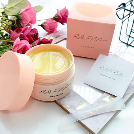 バームオレンジ/RAFRA/クレンジングバームを使ったクチコミ(1枚目)