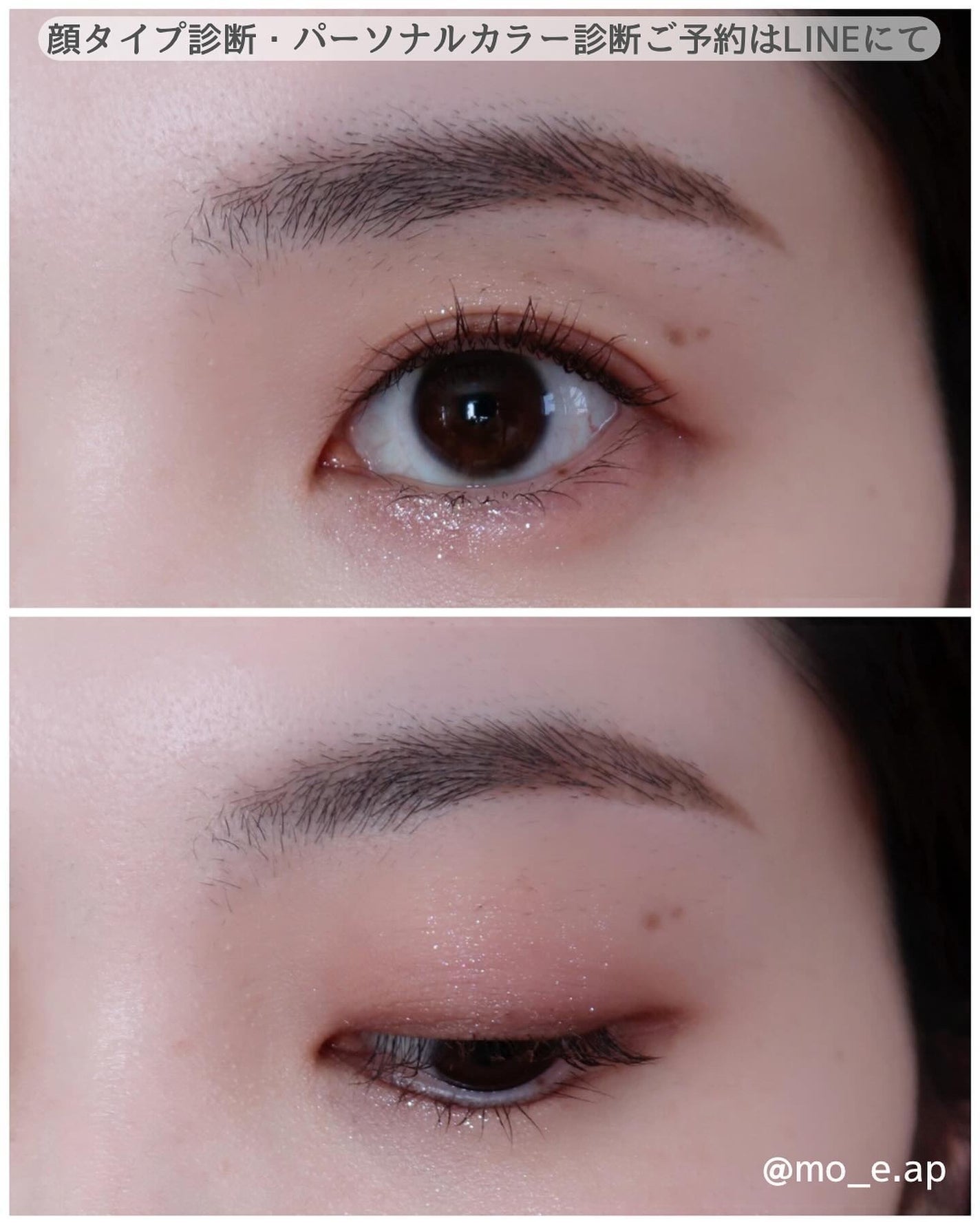 ベターザンパレット/rom&nd/アイシャドウパレットを使ったクチコミ(4枚目)