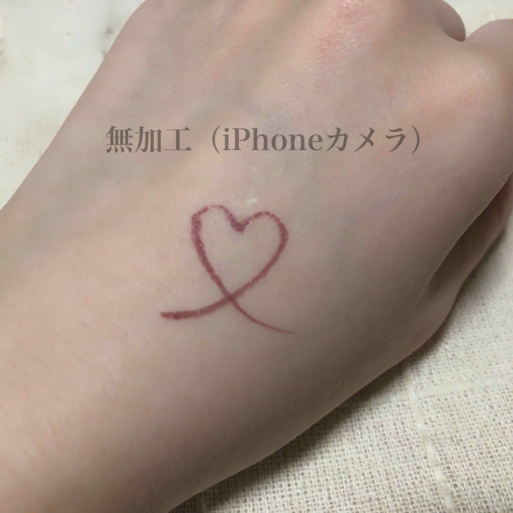 ラブ・ライナー リキッド グリッターコレクション/ラブ・ライナー/リキッドアイライナーを使ったクチコミ(2枚目)