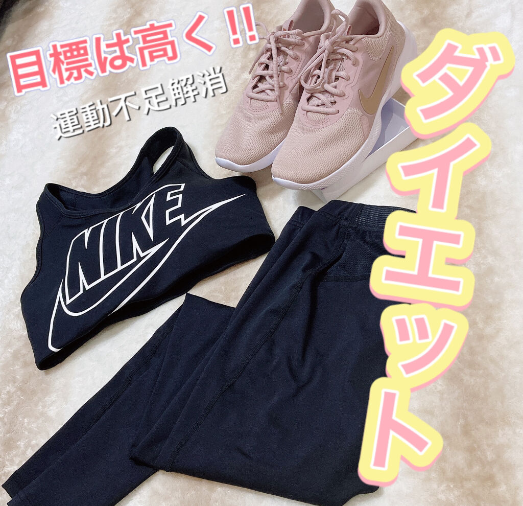 サントリー天然水/サントリー/ミネラルウォーターを使ったクチコミ（1枚目）