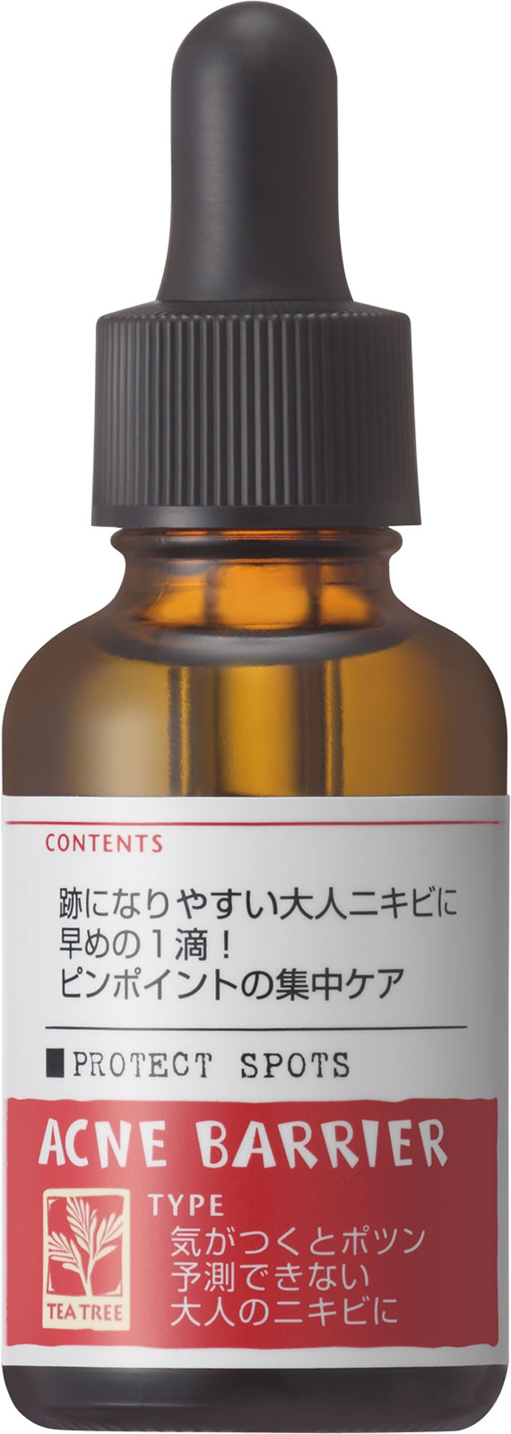 薬用プロテクトスポッツ / アクネバリア