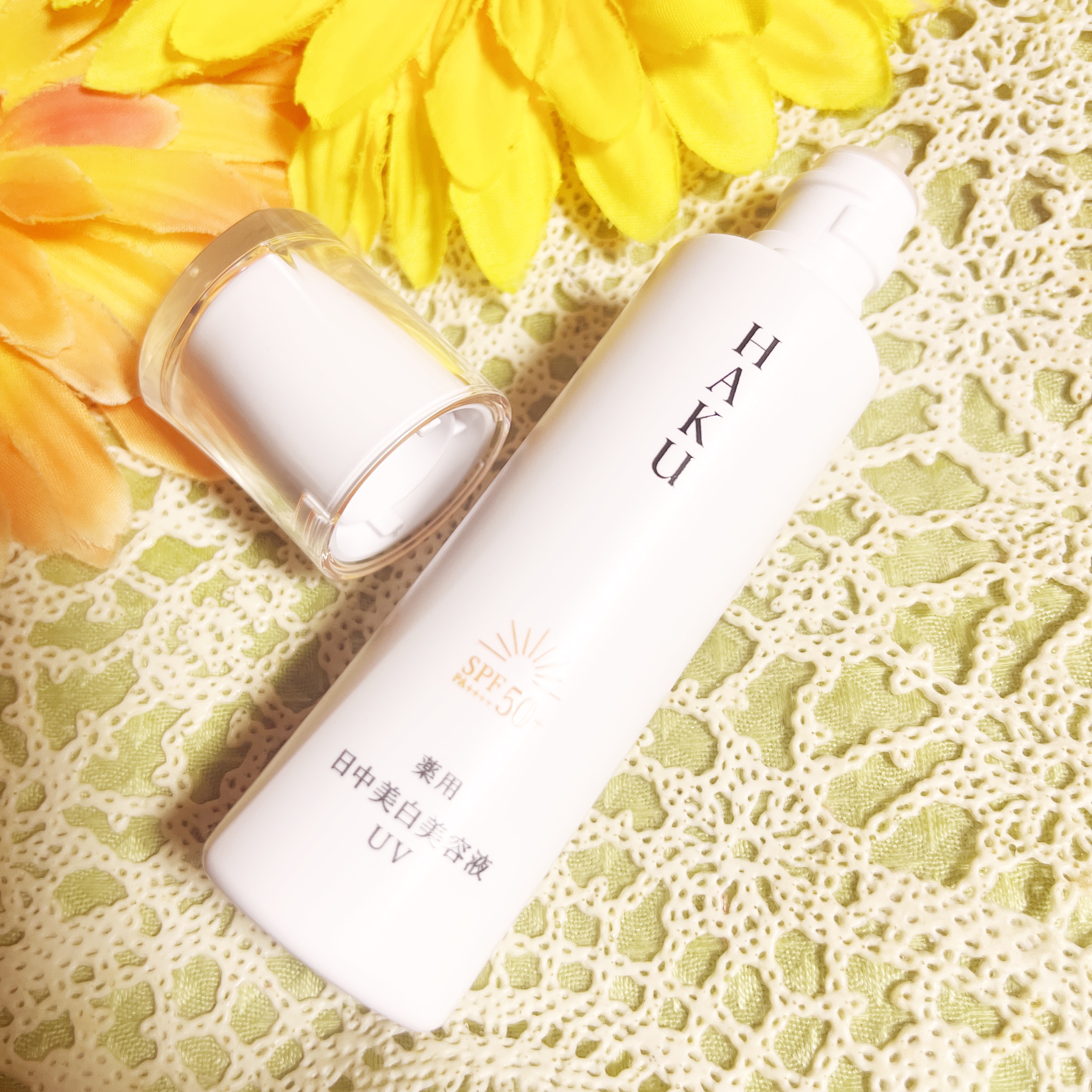 薬用　日中美白美容液/HAKU/美容液を使ったクチコミ（2枚目）