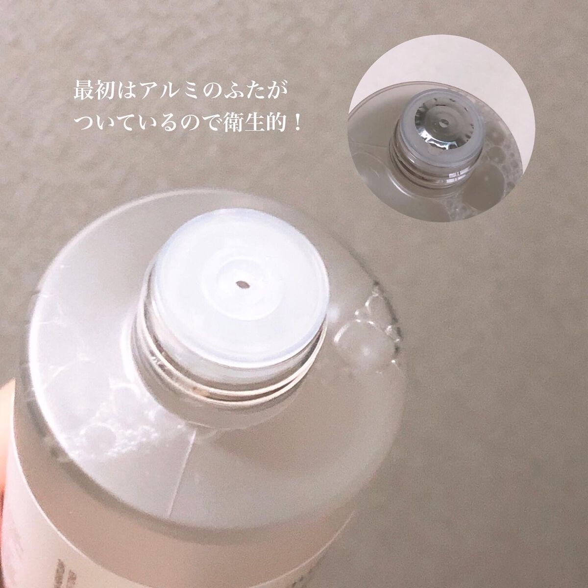 ドクダミ 77 スージングトナー/Anua/化粧水を使ったクチコミ（3枚目）