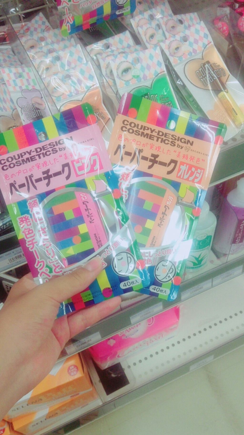 クーピー柄 ペーパーチーク/デコラガール/パウダーチークを使ったクチコミ(1枚目)