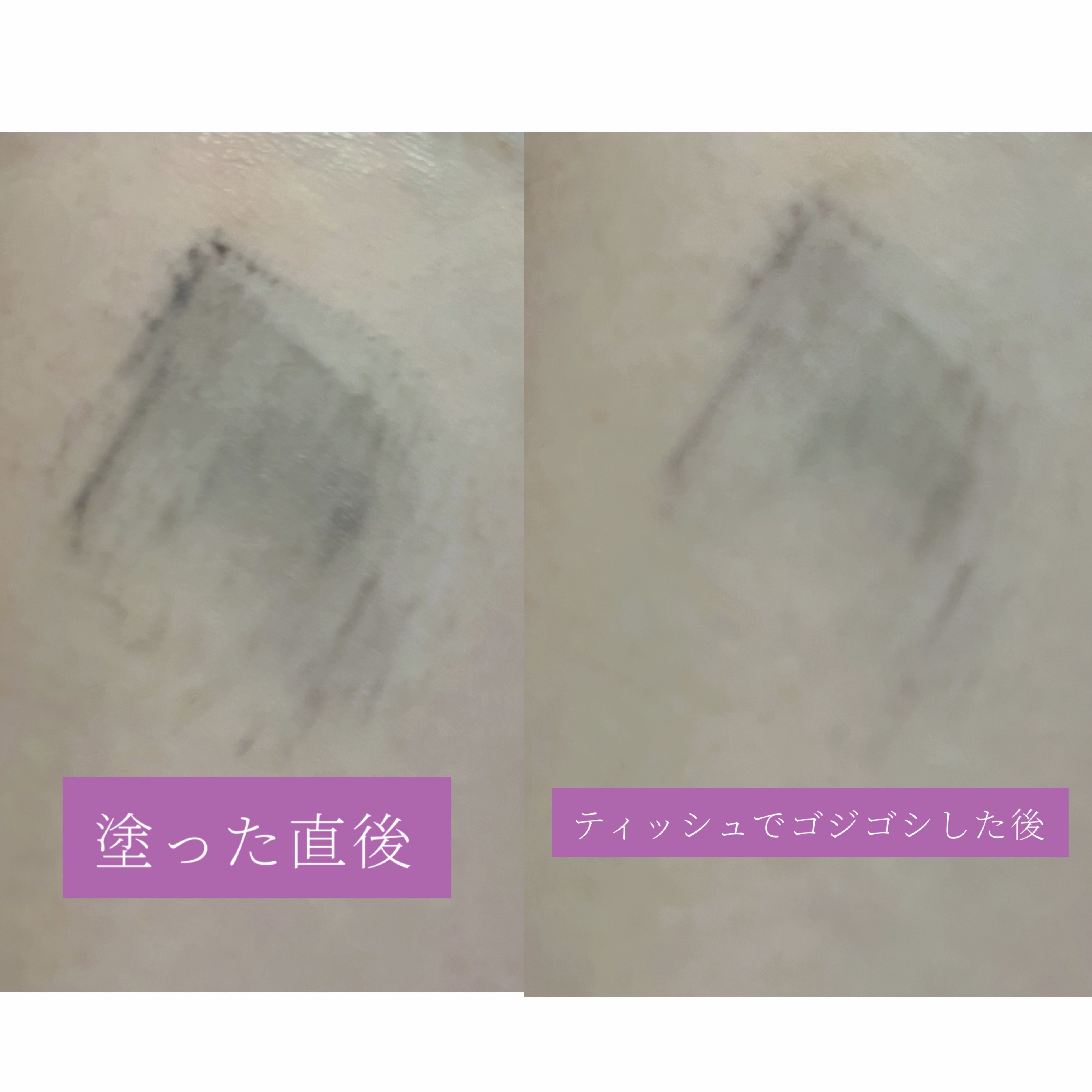 スカイハイ/MAYBELLINE NEW YORK/マスカラを使ったクチコミ（3枚目）