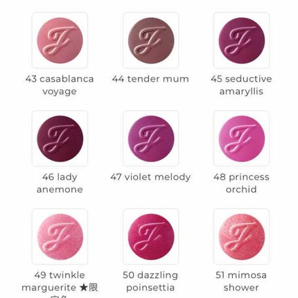 リップブロッサム/JILL STUART/口紅を使ったクチコミ(4枚目)