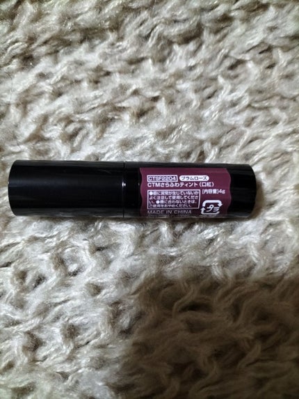 CTMさらふわティント/セリア/リップティントを使ったクチコミ(2枚目)