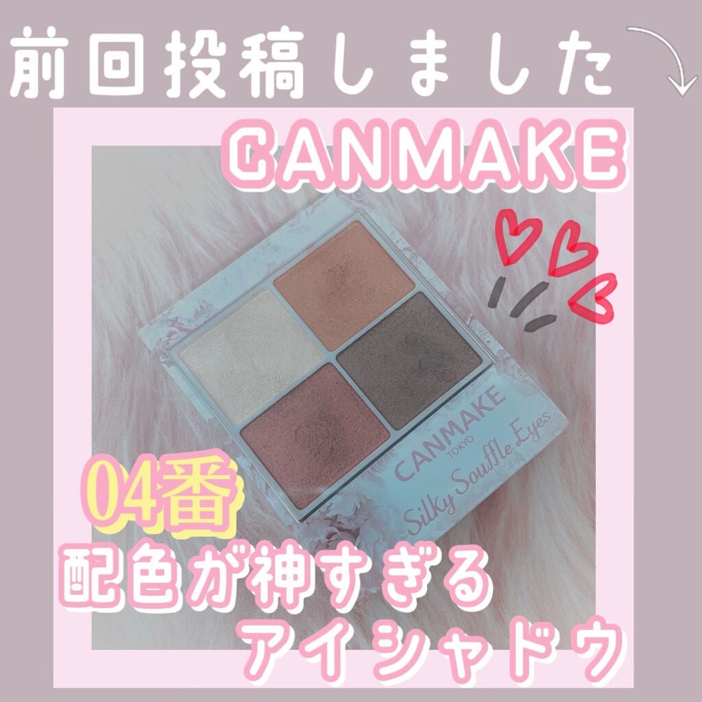 ミセラークレンジングシート ブライトアップ/ビフェスタ/クレンジングシートを使ったクチコミ(5枚目)