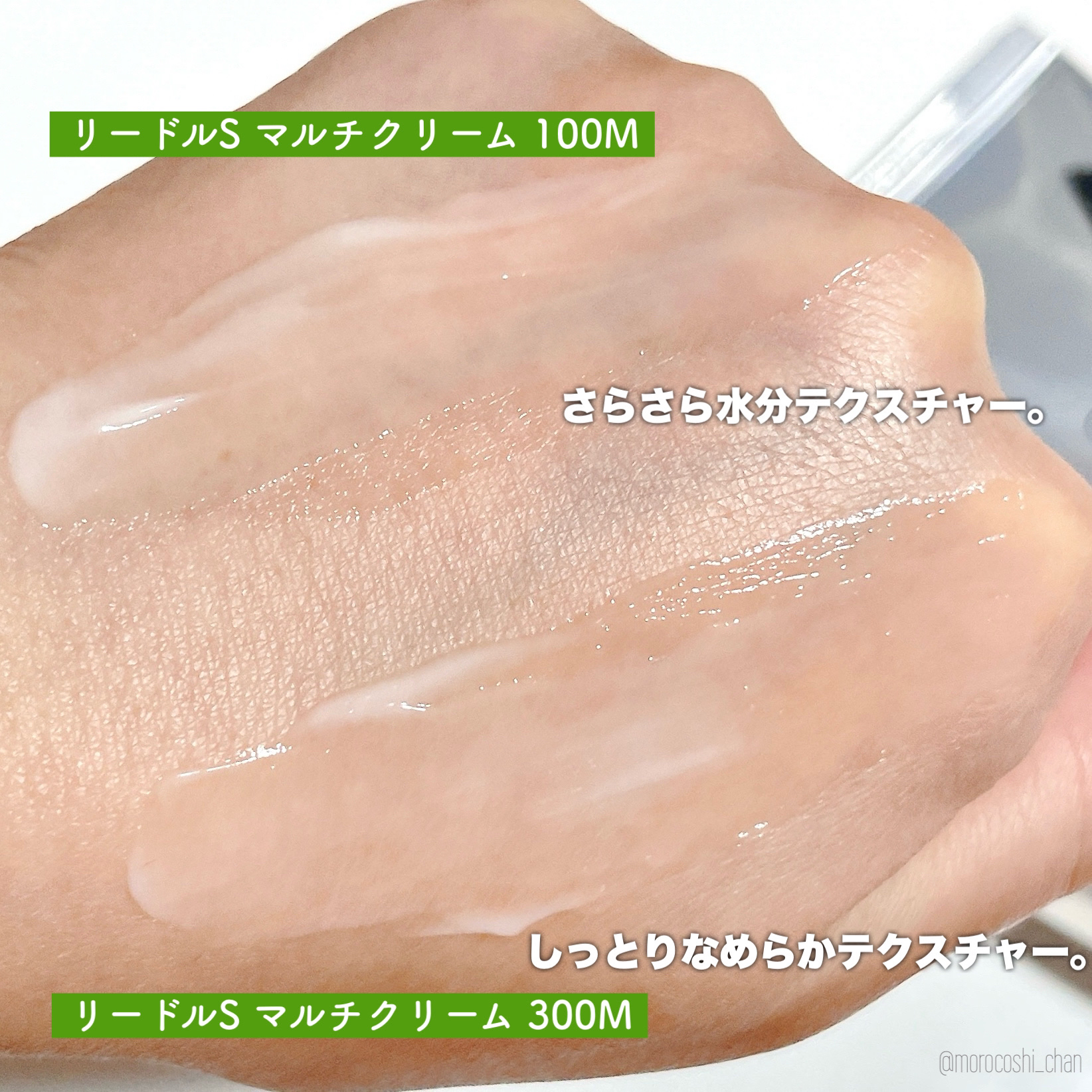 プロCICA クリアスポットパッチ/VT/その他スキンケアを使ったクチコミ（3枚目）