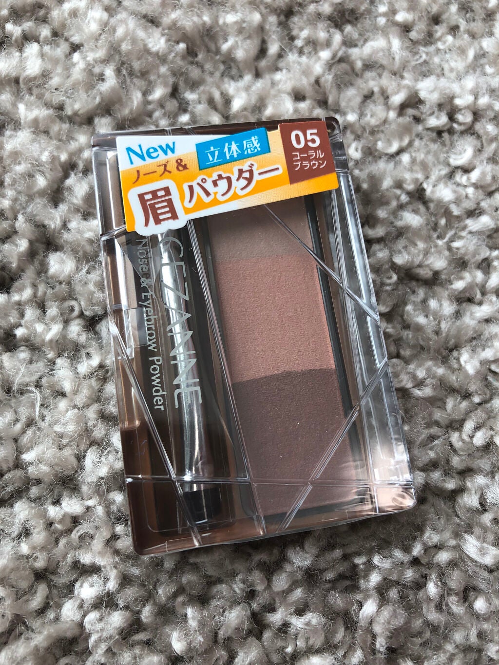 ノーズ&アイブロウパウダー/CEZANNE/パウダーアイブロウを使ったクチコミ(1枚目)