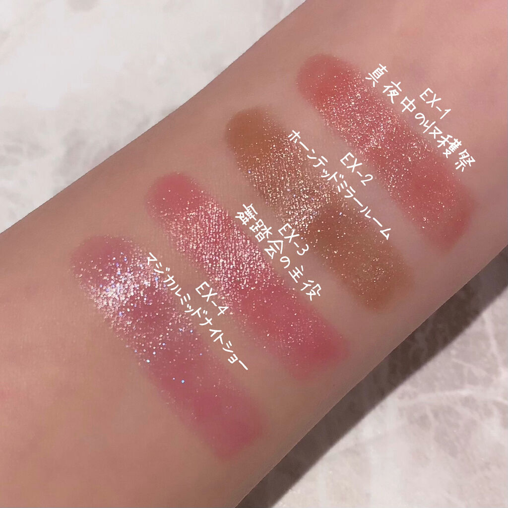 ケイト リップモンスター/KATE/口紅を使ったクチコミ（3枚目）