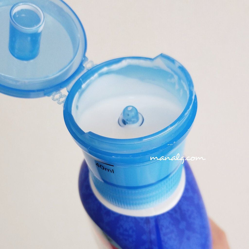 保湿入浴液 ウルモア クリーミーミルクの香り/ウルモア/保湿系入浴剤を使ったクチコミ(2枚目)