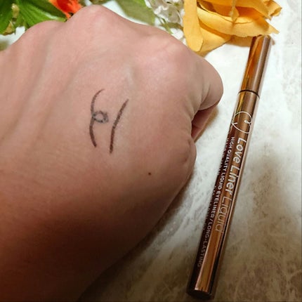 ラブ・ライナー リキッドアイライナーR3/ラブ・ライナー/リキッドアイライナーを使ったクチコミ(5枚目)