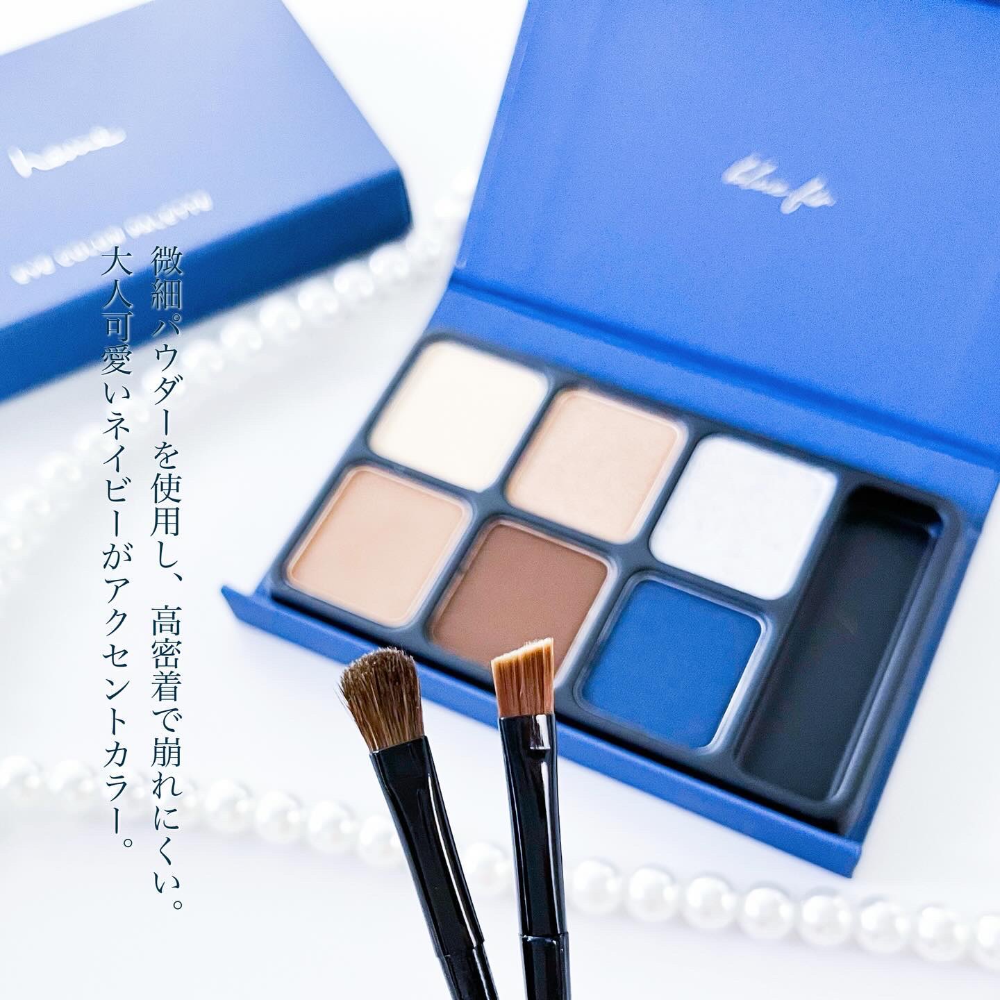 アイカラーパレット/heme/アイシャドウパレットを使ったクチコミ（2枚目）