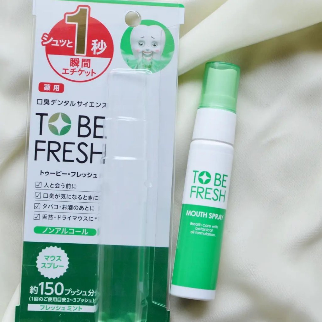 トゥービー・フレッシュ 薬用 マウススプレー/トゥービーフレッシュ/マウスウォッシュ・スプレーを使ったクチコミ（3枚目）