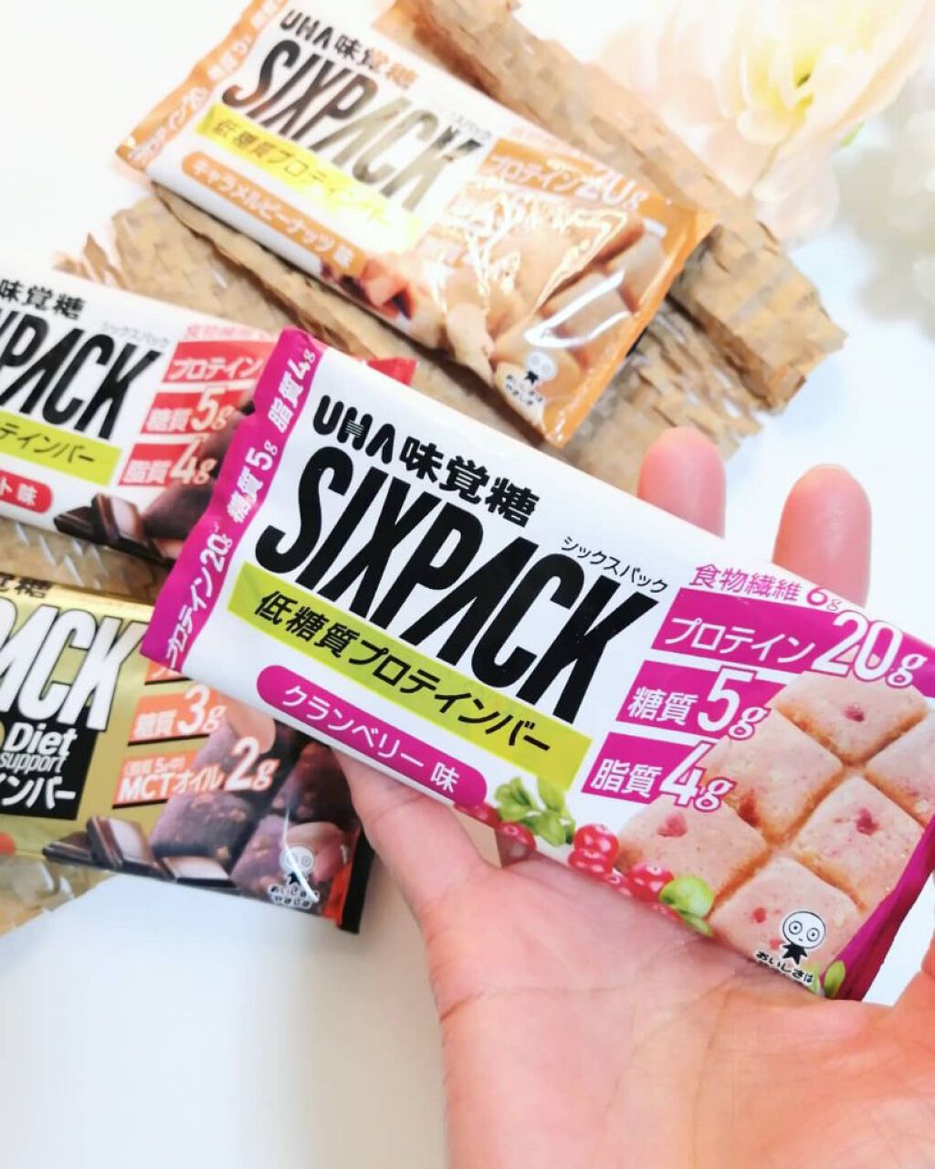 SIXPACK プロテインバー/UHA味覚糖/プロテインバーを使ったクチコミ（3枚目）