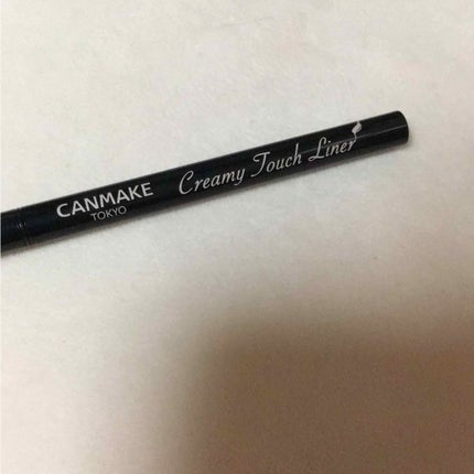 クリーミータッチライナー/キャンメイク/ジェルアイライナーを使ったクチコミ(1枚目)