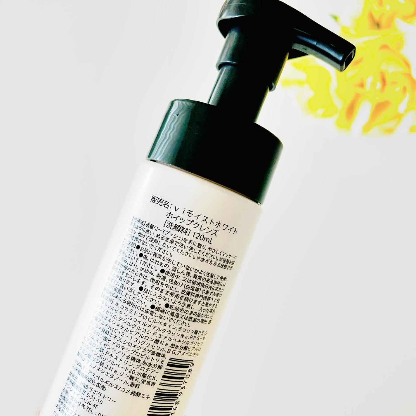 モイストホワイトホイップクレンズ/ヴィー/泡洗顔を使ったクチコミ(3枚目)