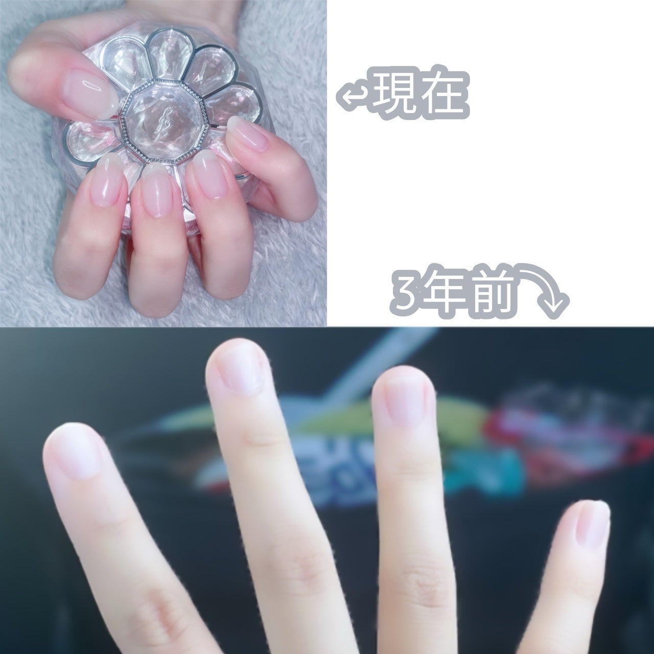 キューティクルオイル/ネイルホリック/ネイルオイル・トリートメントを使ったクチコミ(2枚目)