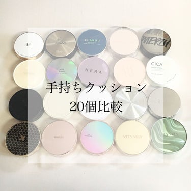 Javin De Seoul WINK FOUNDATION PACT/Javin De Seoul/クッションファンデーションを使ったクチコミ（1枚目）