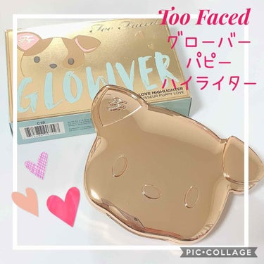 グローバー パピー ラブ ハイライター /Too Faced/ハイライトを使ったクチコミ（1枚目）