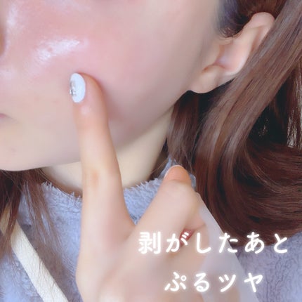 デイリーナイトマスク/You be YOU/シートマスク・パックを使ったクチコミ(4枚目)