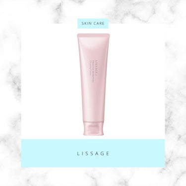 【♡お気に入りスキンケア♡】

LISSAGE i/クレンジングクリーム

冬頃から何本もリピしてるクレンジングです♡

オイルだとすぐ乾燥してしまうので
クリームクレンジングがすごく合っていました!
