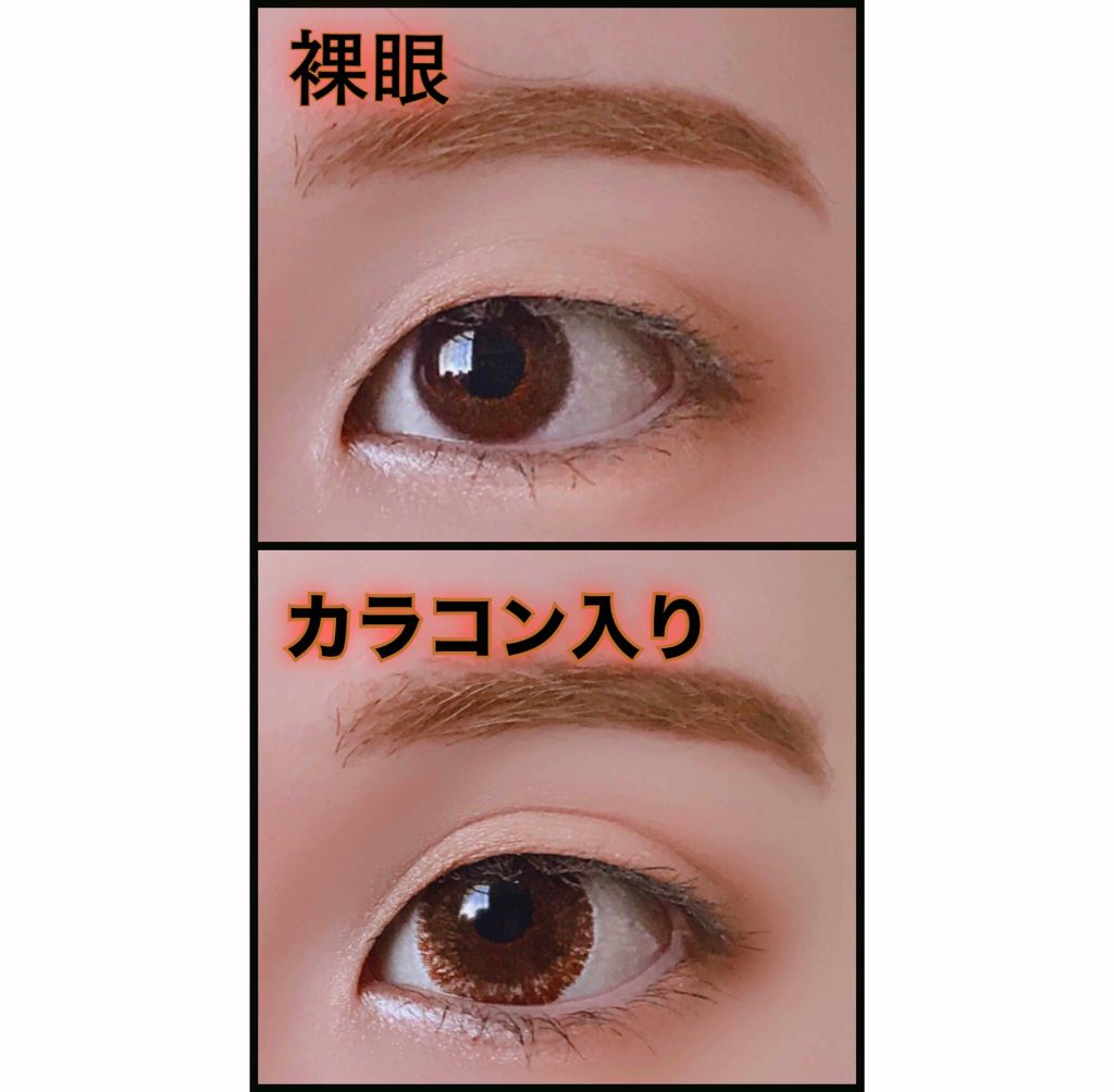 NUDYLINE/NUDYLINE/カラーコンタクトレンズを使ったクチコミ(1枚目)