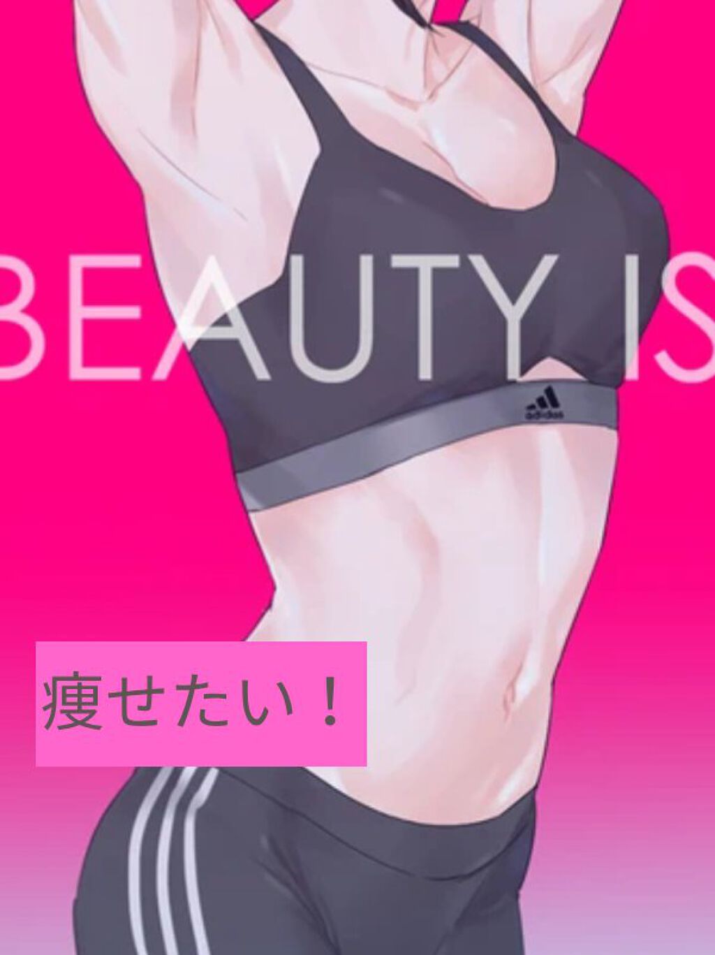 かっさプレート/DAISO/かっさプレートを使ったクチコミ（1枚目）